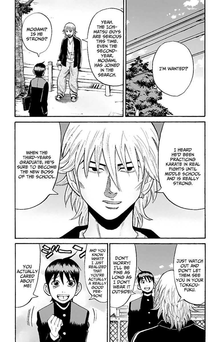 Nanba Mg5 Chapter 16 page 12