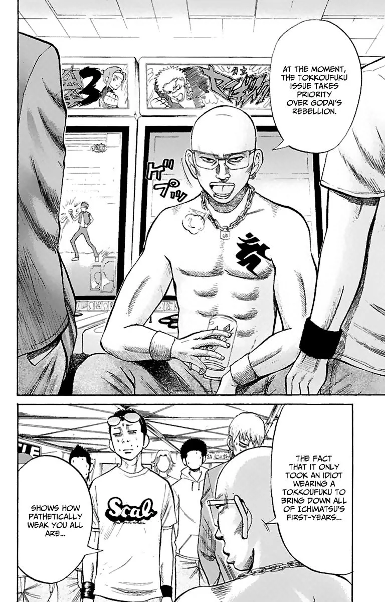 Nanba Mg5 Chapter 16 page 4