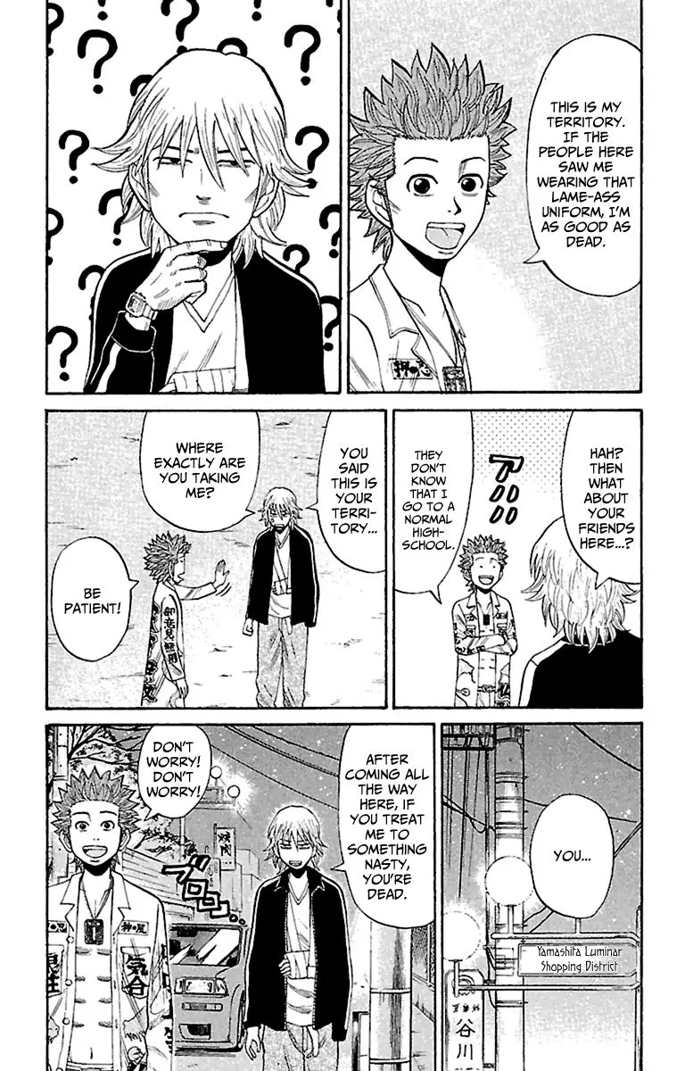 Nanba Mg5 Chapter 16 page 16