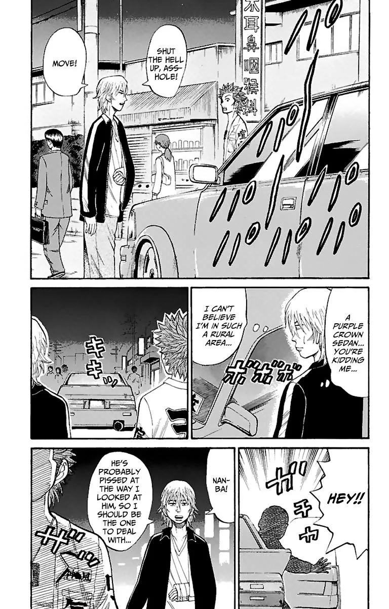 Nanba Mg5 Chapter 16 page 17