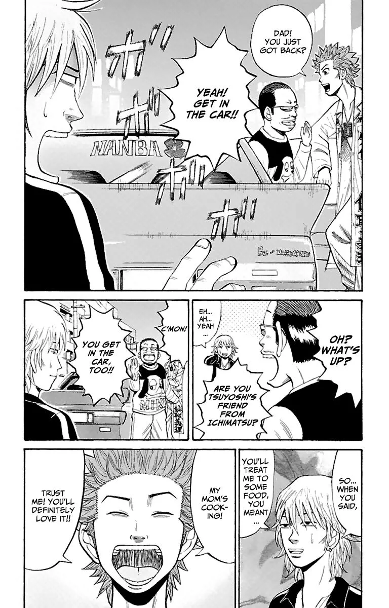 Nanba Mg5 Chapter 16 page 18