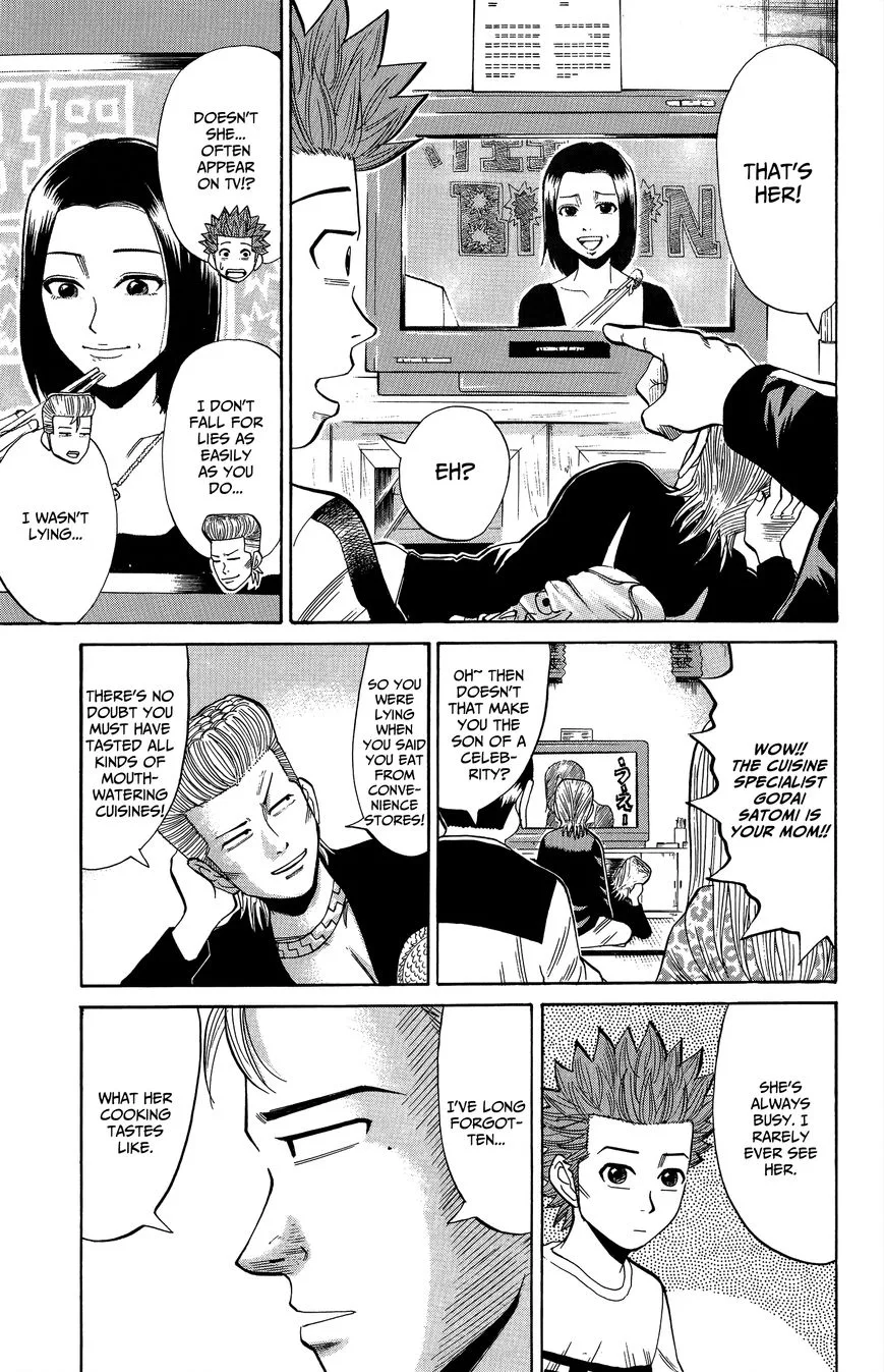 Nanba Mg5 Chapter 17 page 21