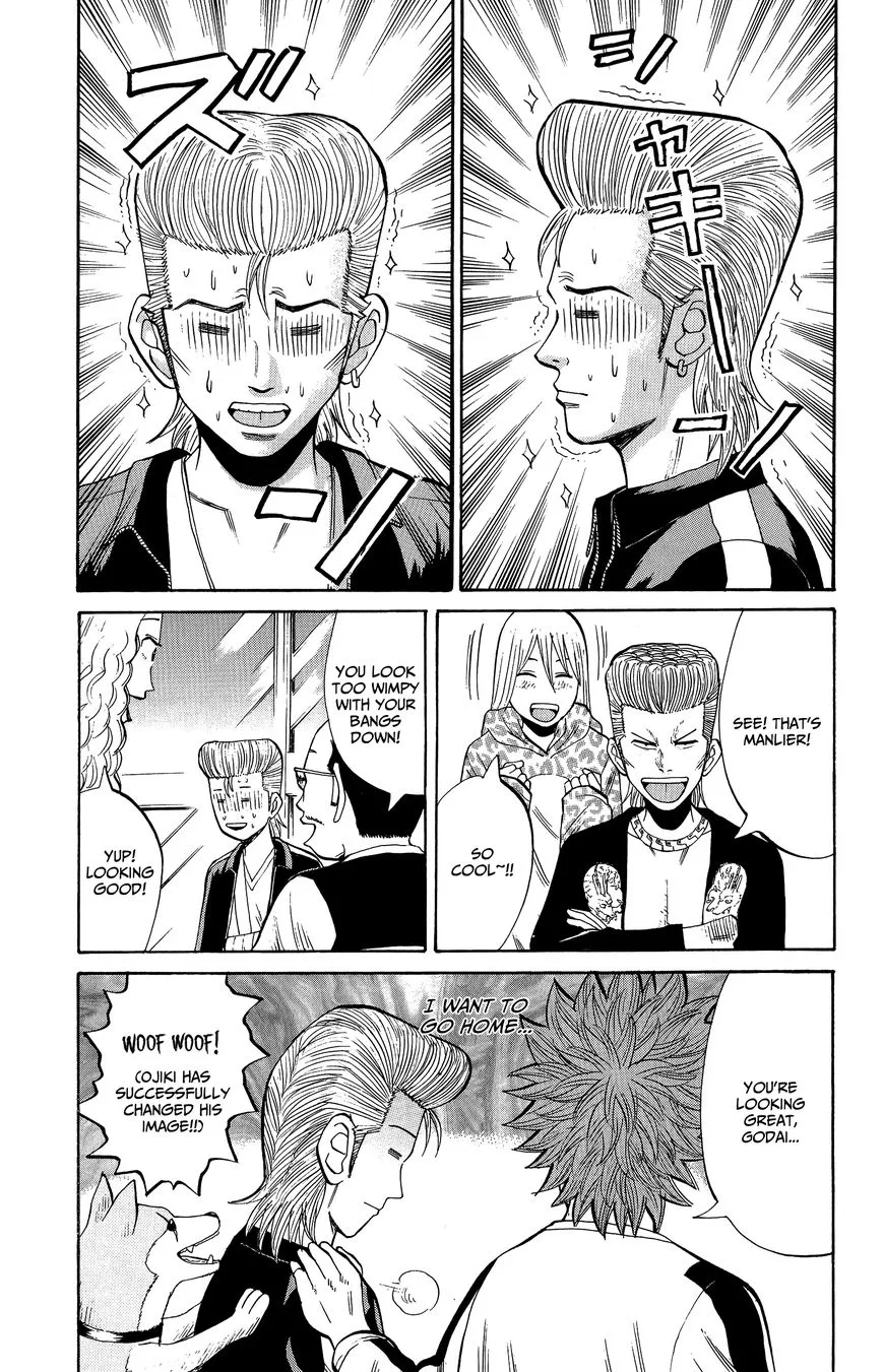 Nanba Mg5 Chapter 17 page 17