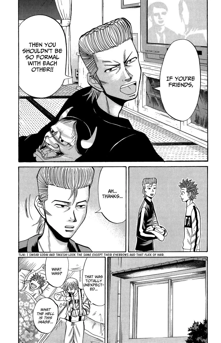 Nanba Mg5 Chapter 17 page 23