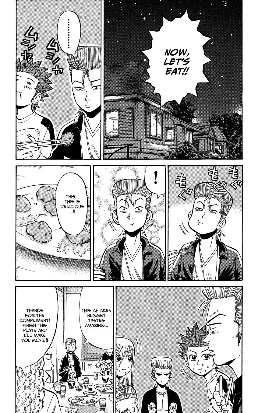 Nanba Mg5 Chapter 17 page 18