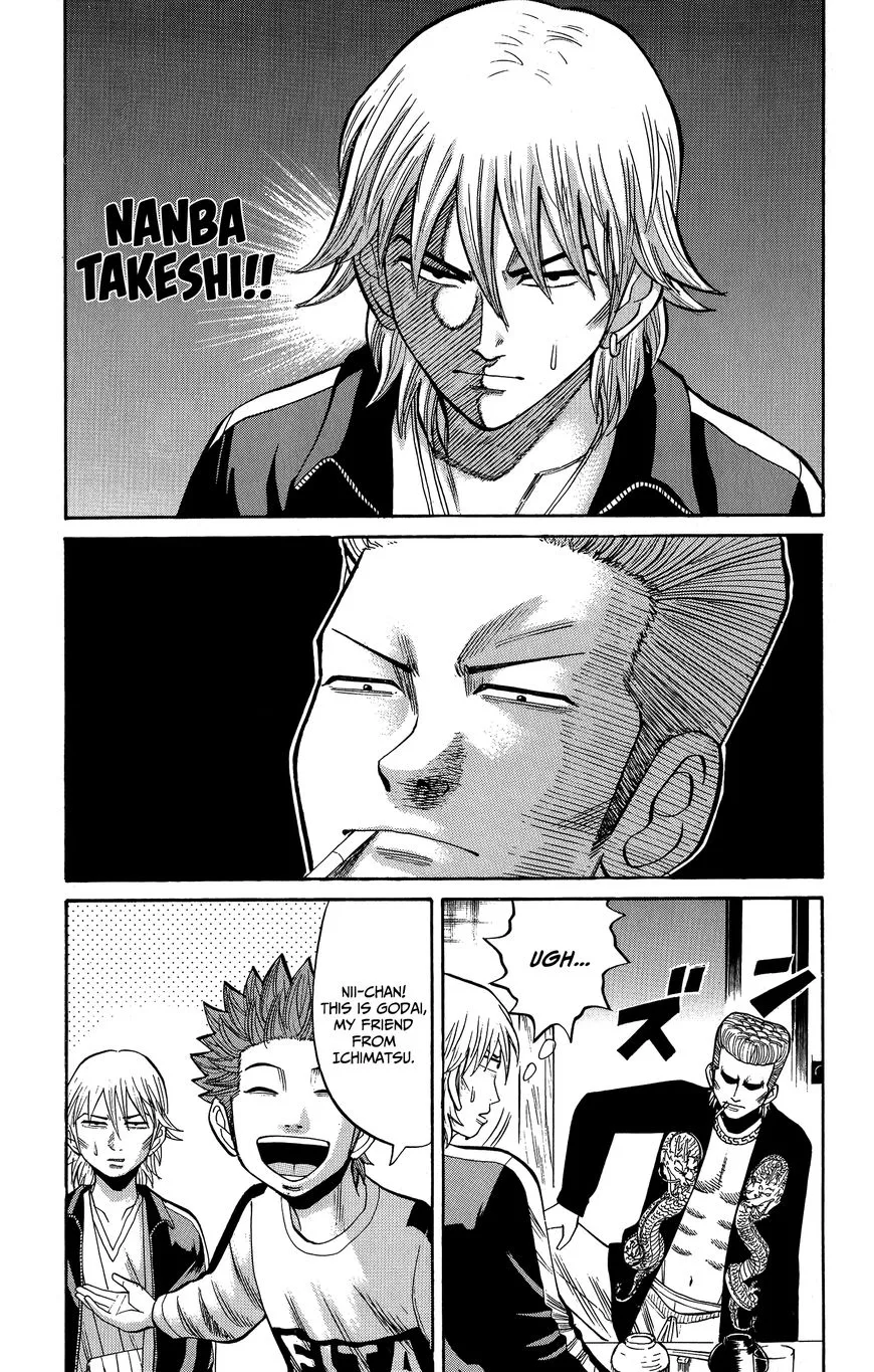 Nanba Mg5 Chapter 17 page 15
