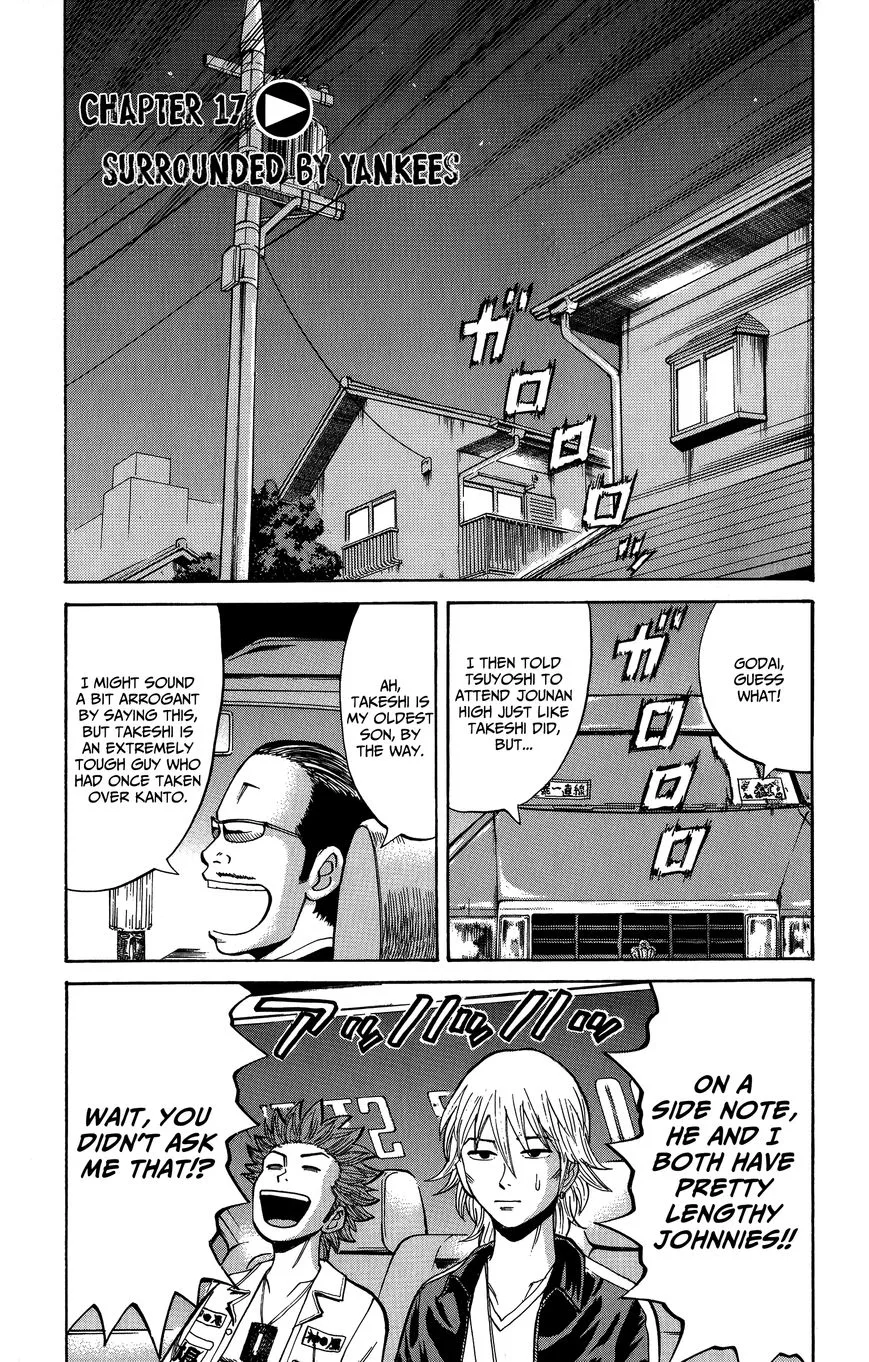 Nanba Mg5 Chapter 17 page 7