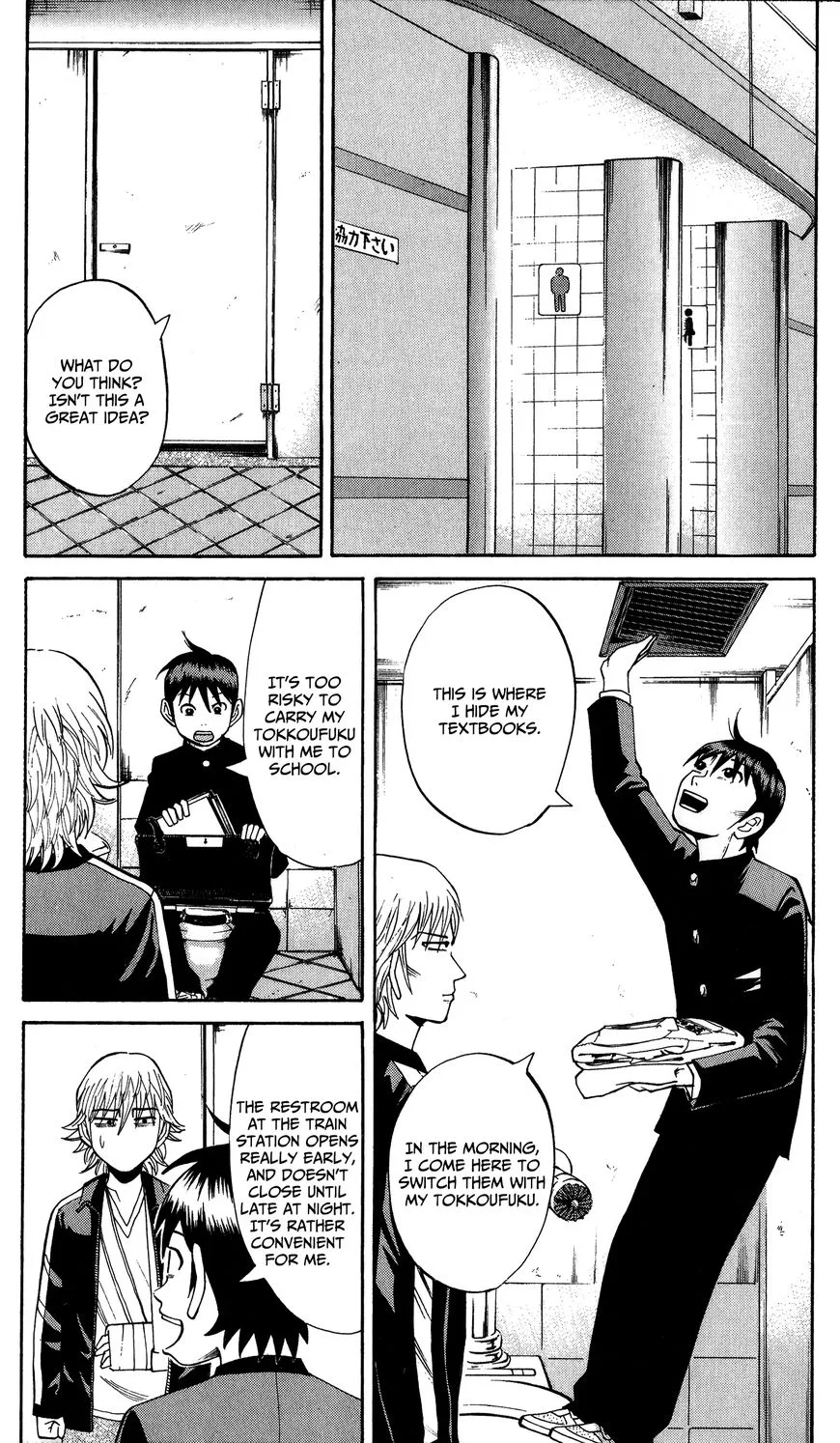 Nanba Mg5 Chapter 18 page 13