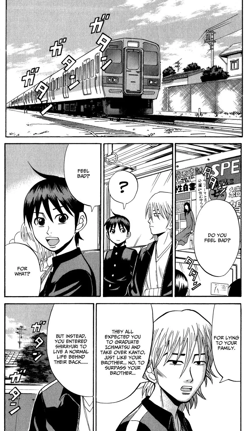 Nanba Mg5 Chapter 18 page 8