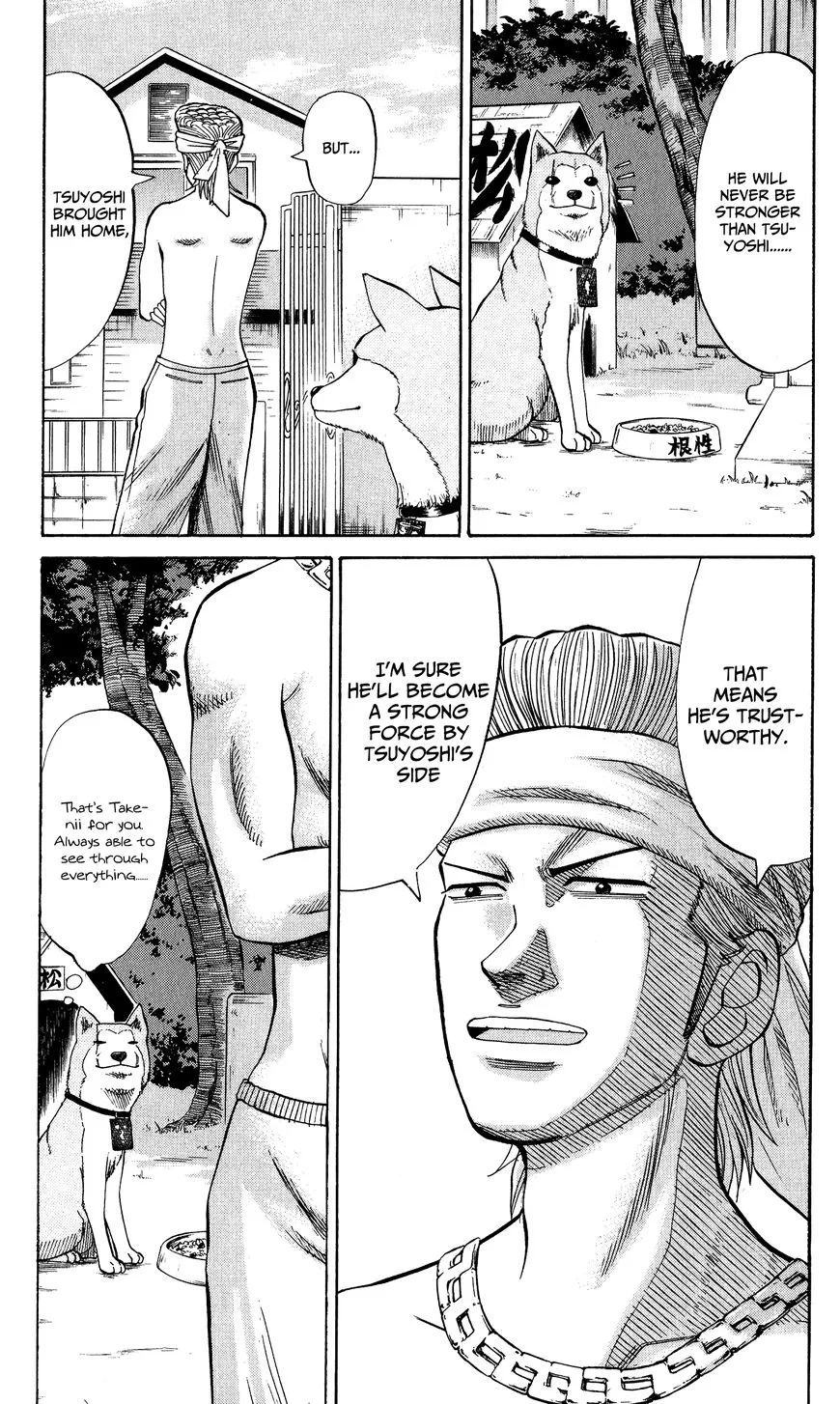 Nanba Mg5 Chapter 18 page 6