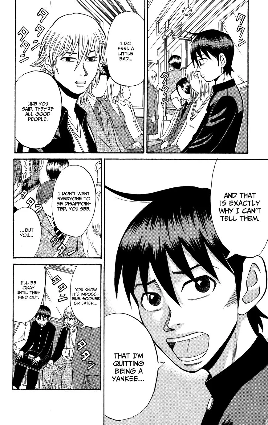 Nanba Mg5 Chapter 18 page 10