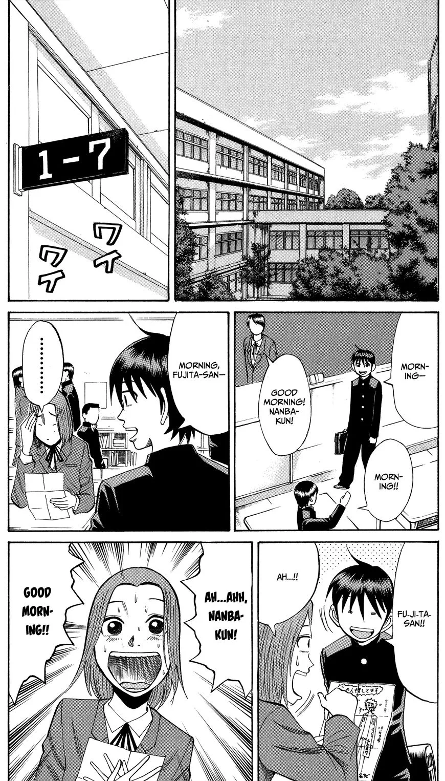 Nanba Mg5 Chapter 18 page 15