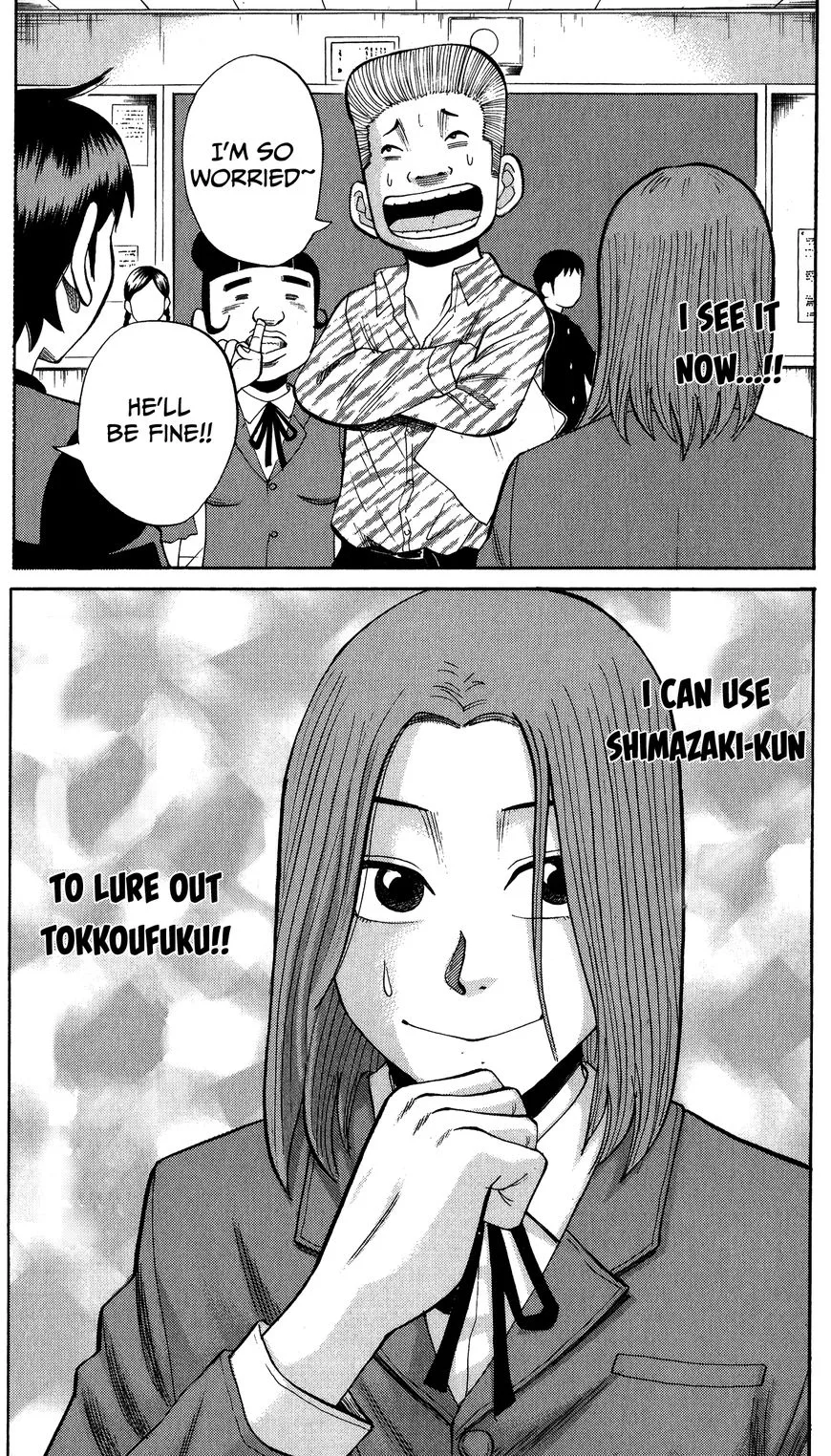 Nanba Mg5 Chapter 18 page 20