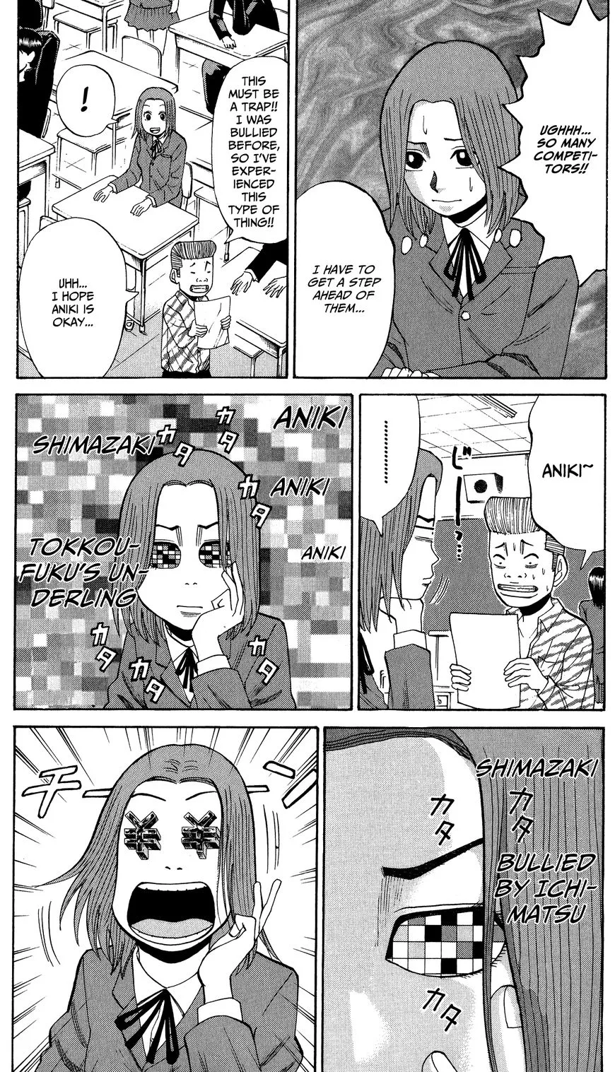 Nanba Mg5 Chapter 18 page 19