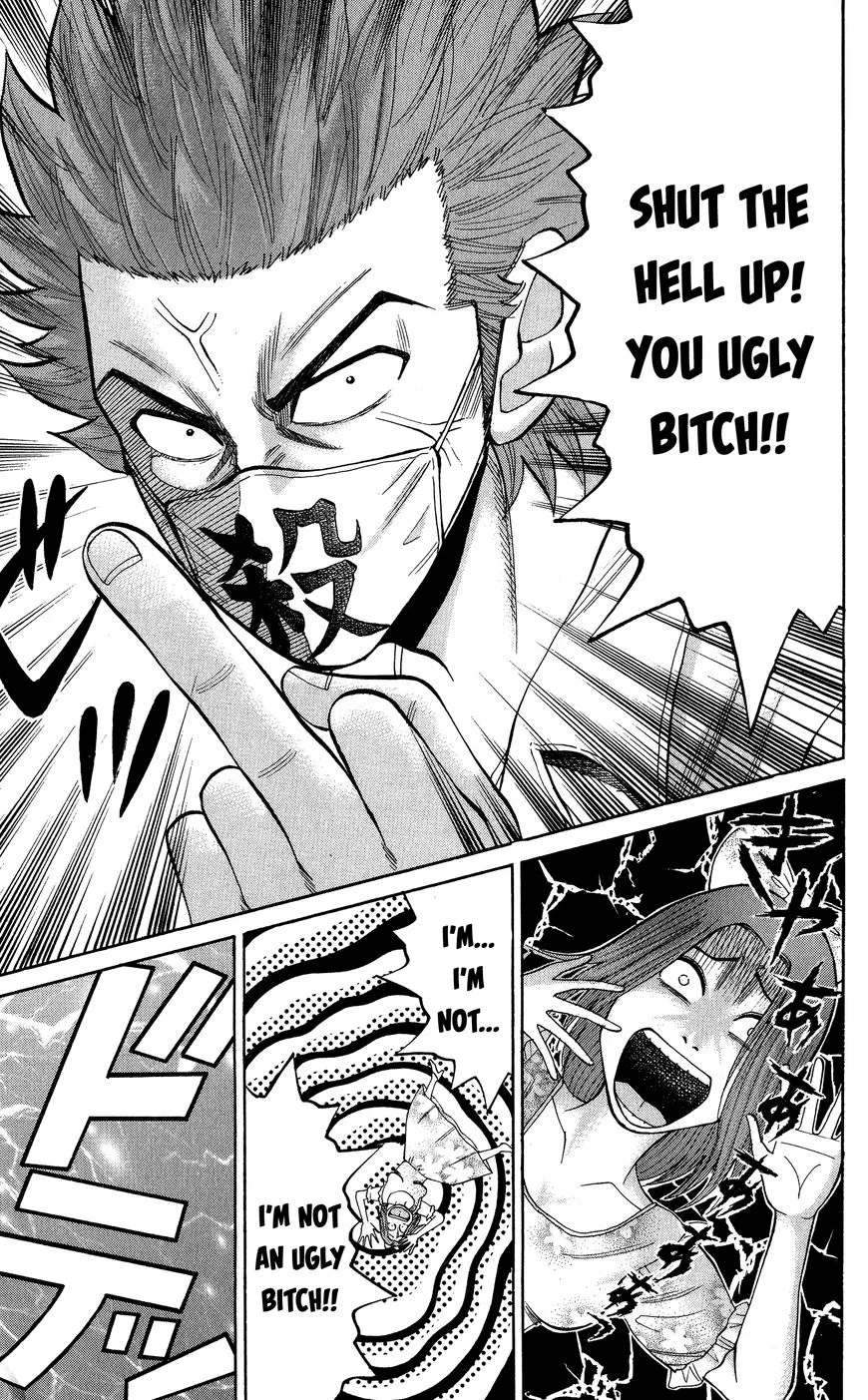Nanba Mg5 Chapter 18 page 3