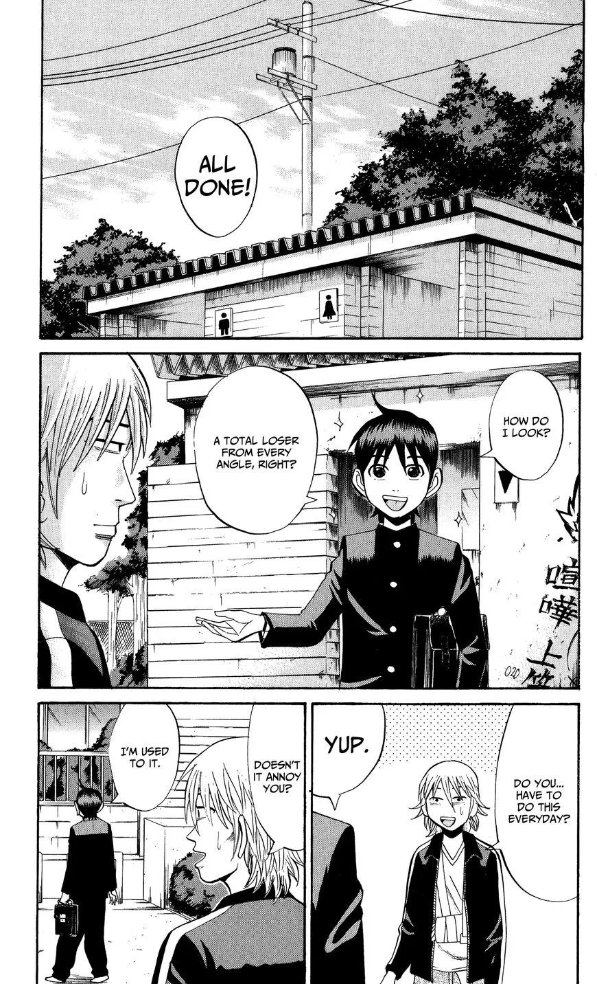 Nanba Mg5 Chapter 18 page 7