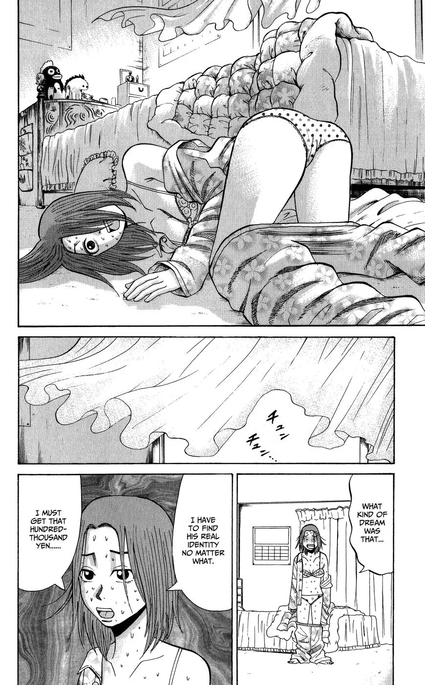 Nanba Mg5 Chapter 18 page 4
