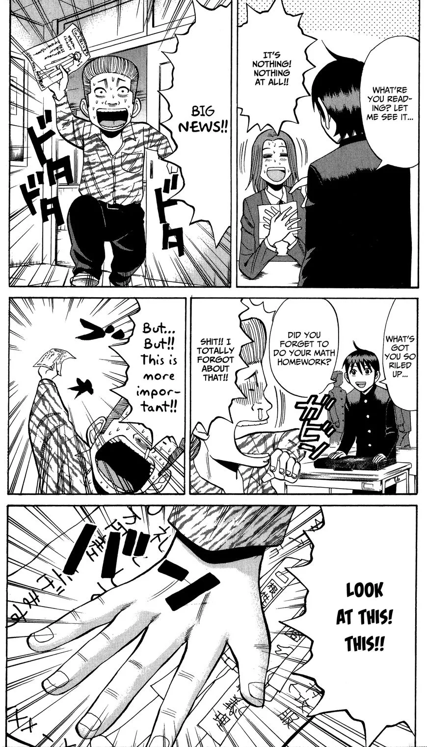 Nanba Mg5 Chapter 18 page 16