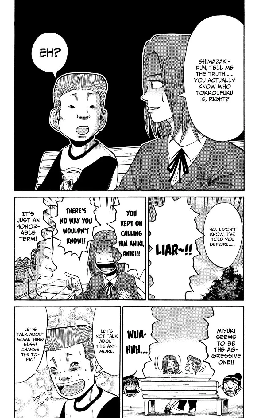 Nanba Mg5 Chapter 19 page 8