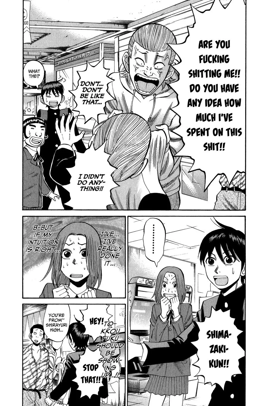 Nanba Mg5 Chapter 19 page 17