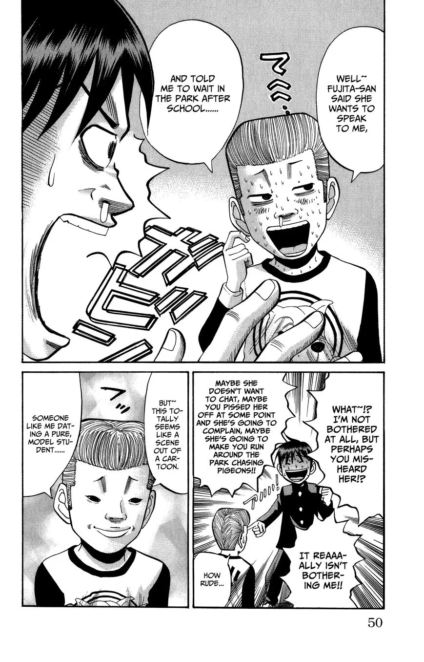 Nanba Mg5 Chapter 19 page 4