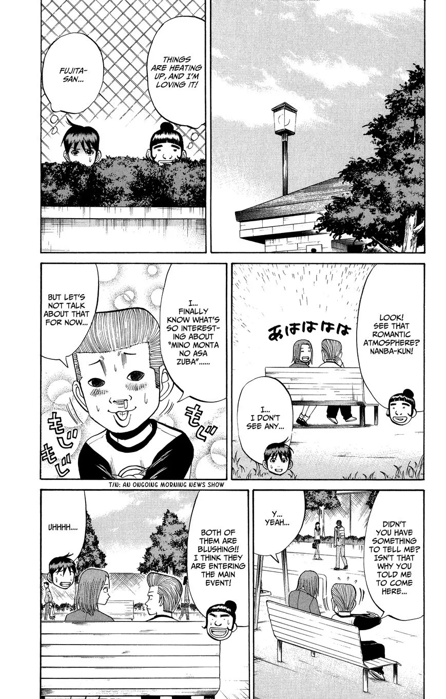 Nanba Mg5 Chapter 19 page 7