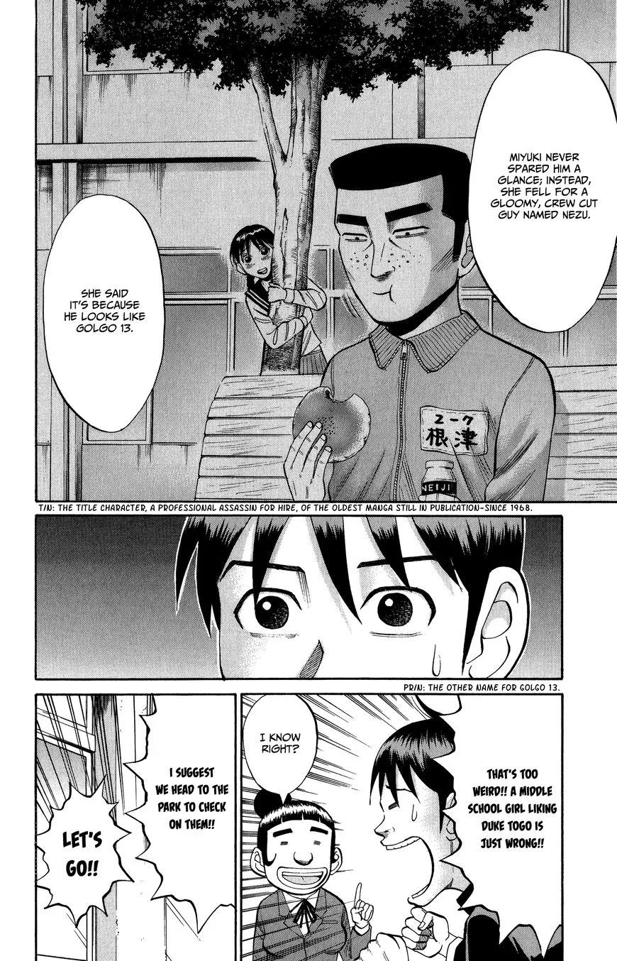 Nanba Mg5 Chapter 19 page 6