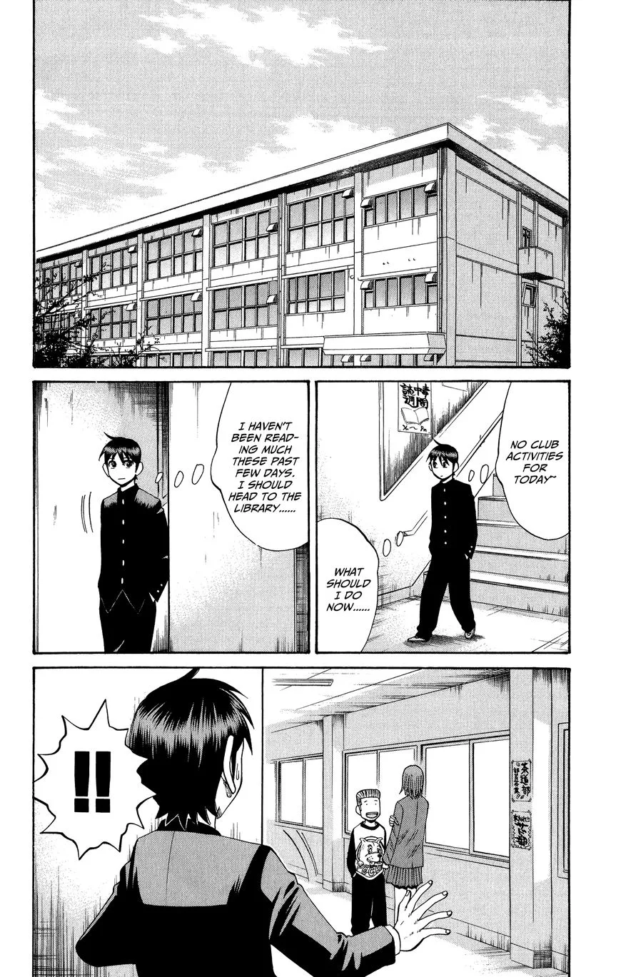 Nanba Mg5 Chapter 19 page 2