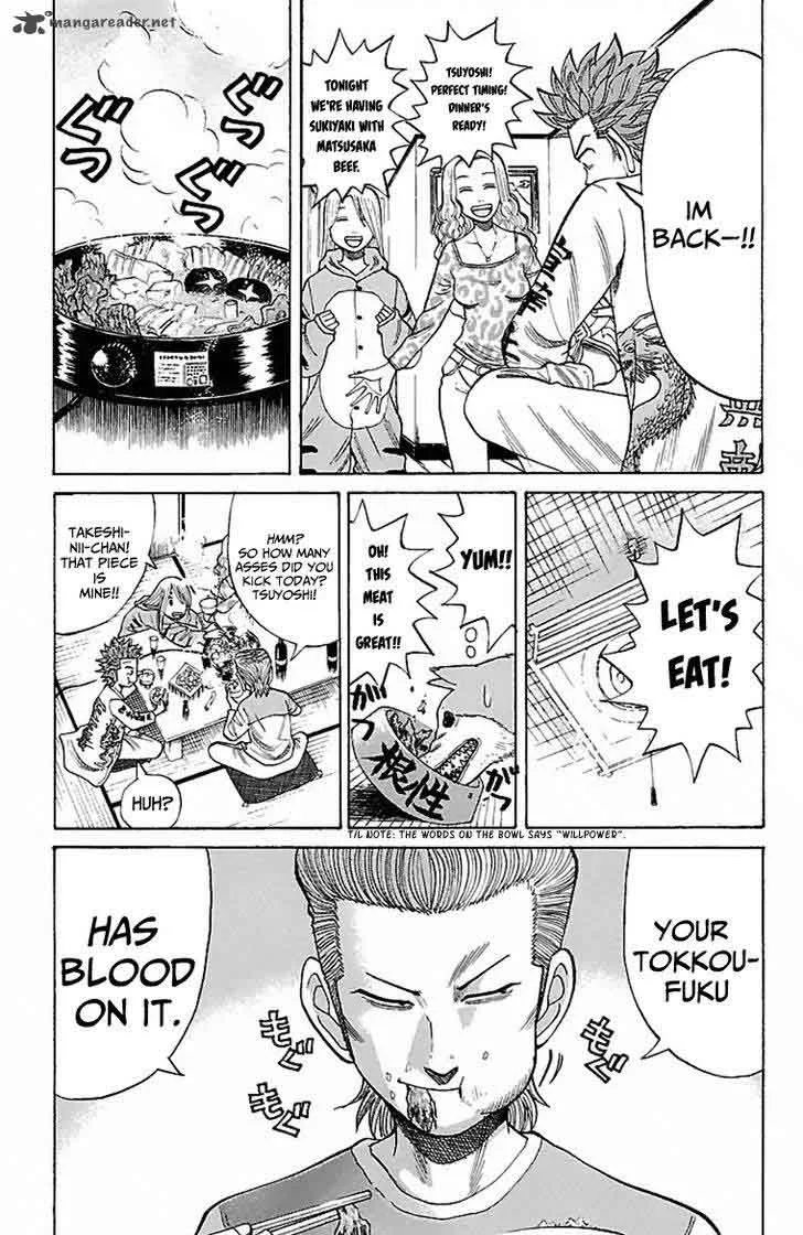 Nanba Mg5 Chapter 2 page 26