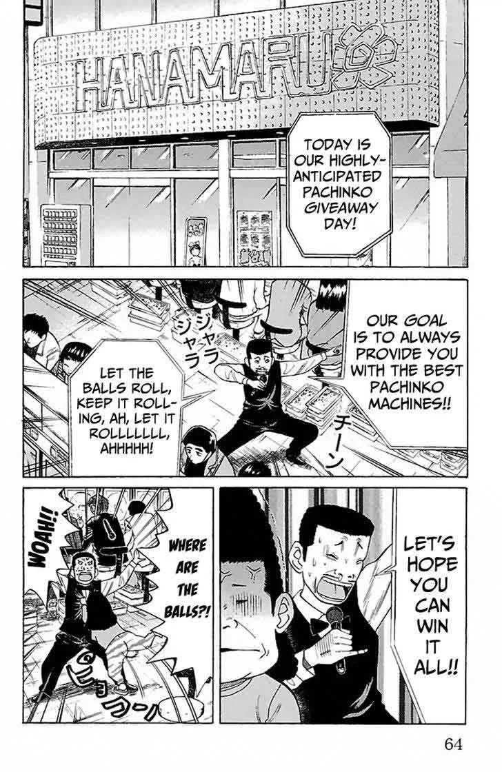 Nanba Mg5 Chapter 2 page 2