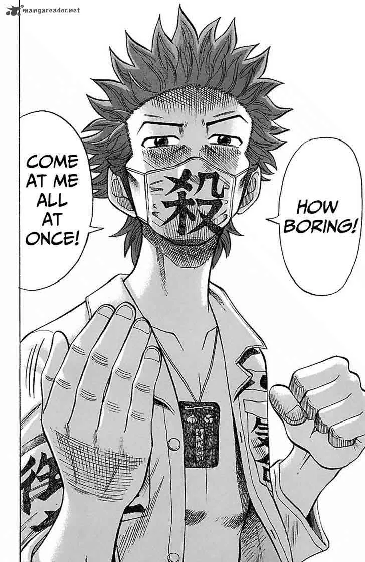 Nanba Mg5 Chapter 2 page 9
