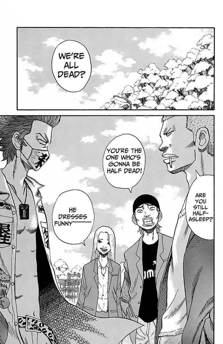 Nanba Mg5 Chapter 2 page 5