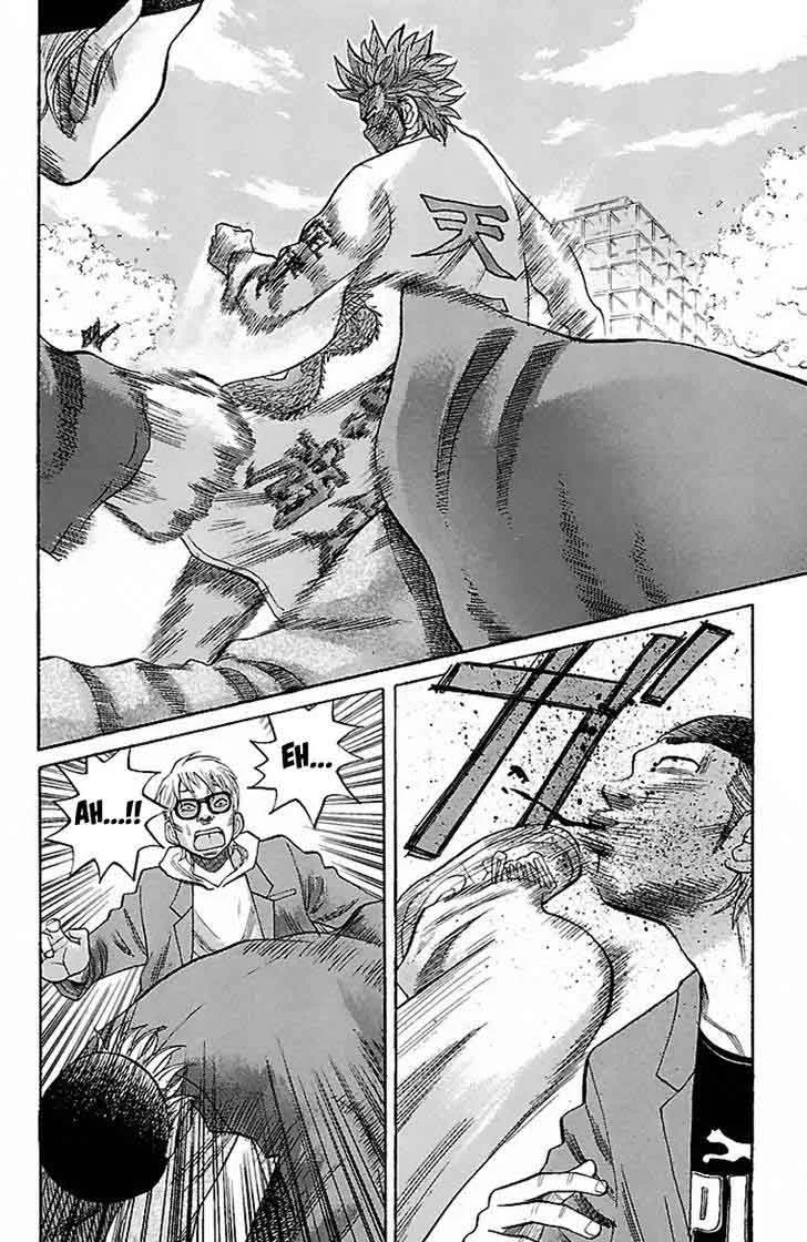 Nanba Mg5 Chapter 2 page 11