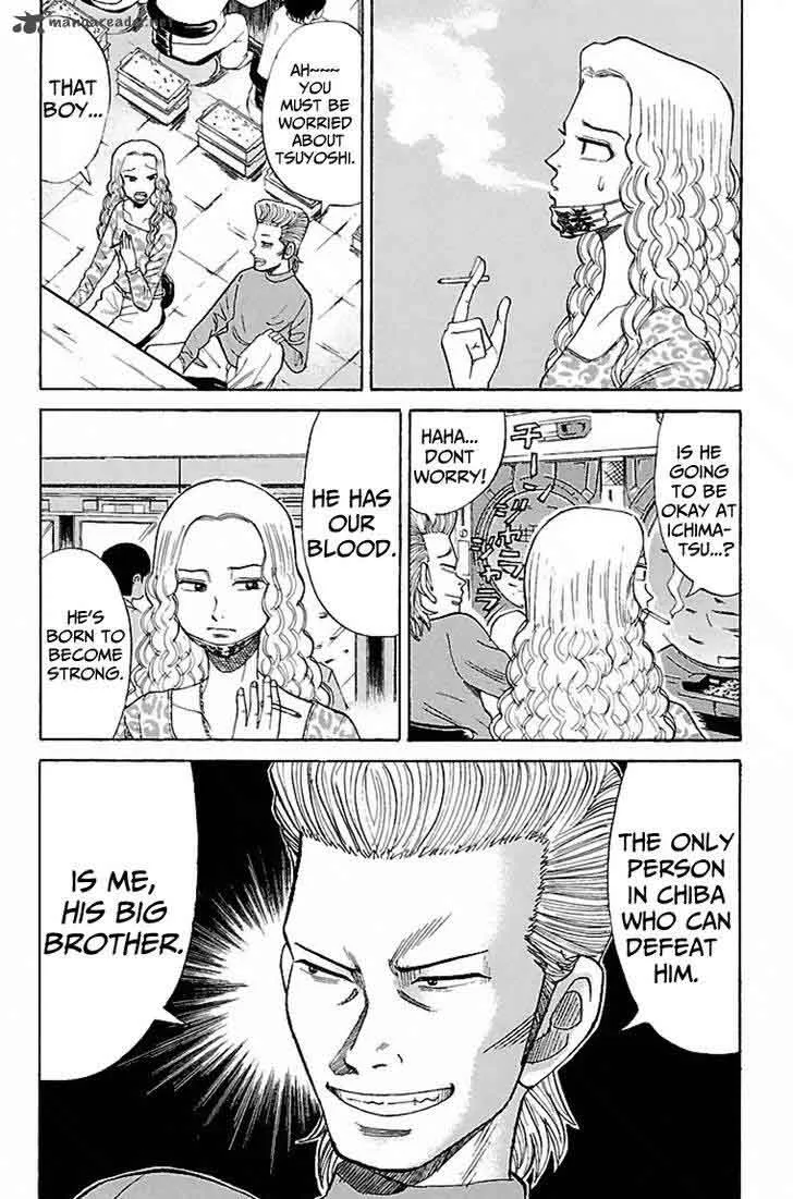 Nanba Mg5 Chapter 2 page 4