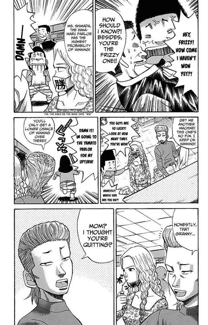 Nanba Mg5 Chapter 2 page 3