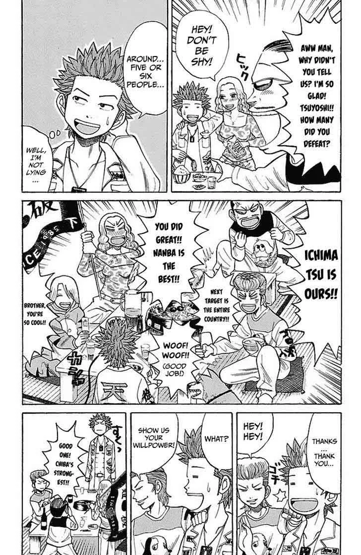 Nanba Mg5 Chapter 2 page 27
