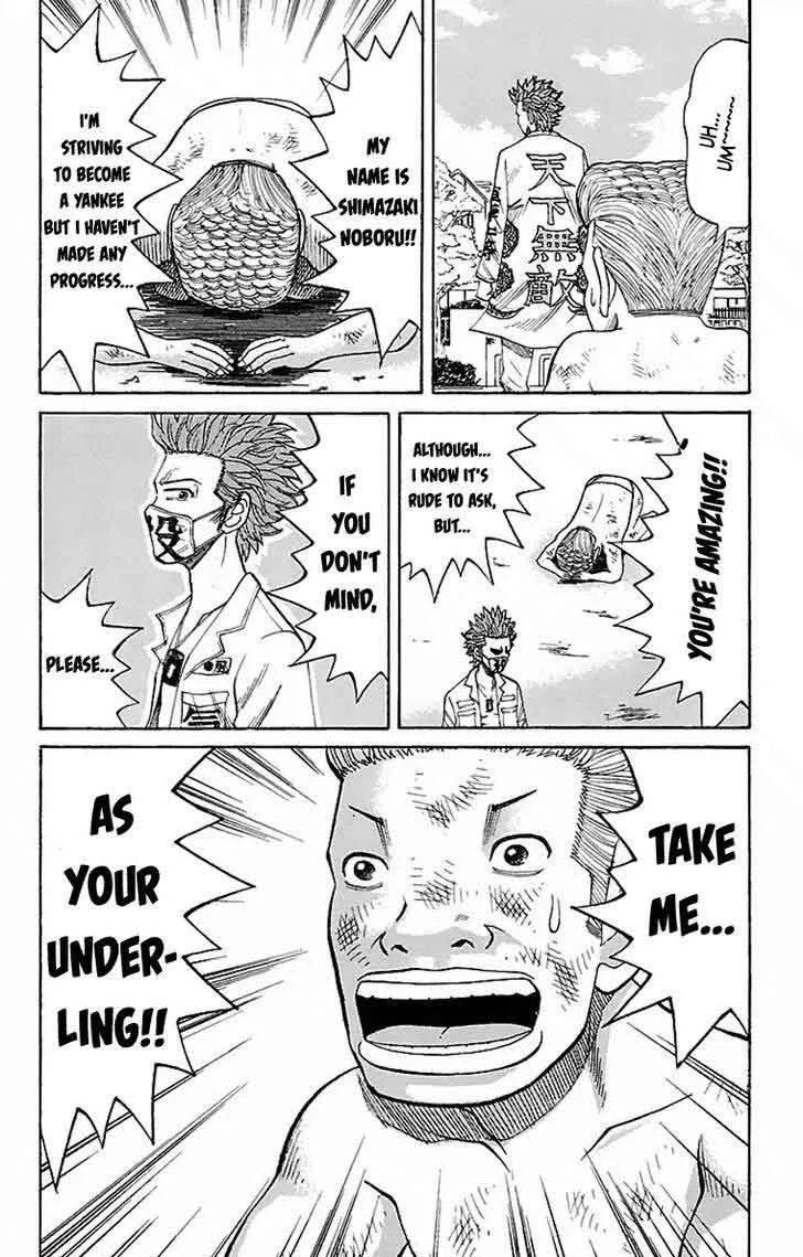 Nanba Mg5 Chapter 2 page 19