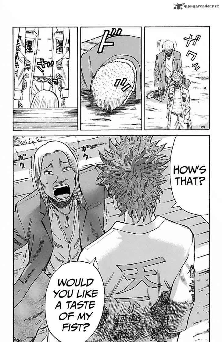 Nanba Mg5 Chapter 2 page 15