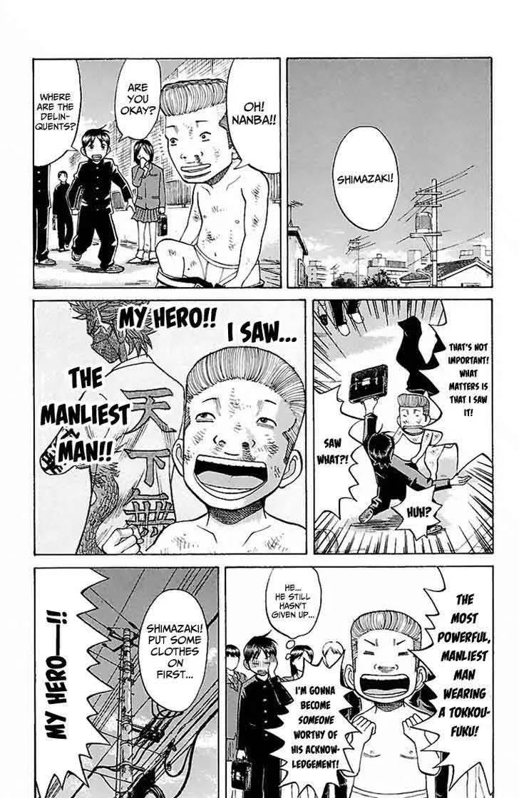 Nanba Mg5 Chapter 2 page 24
