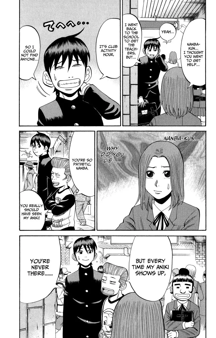 Nanba Mg5 Chapter 20 page 17