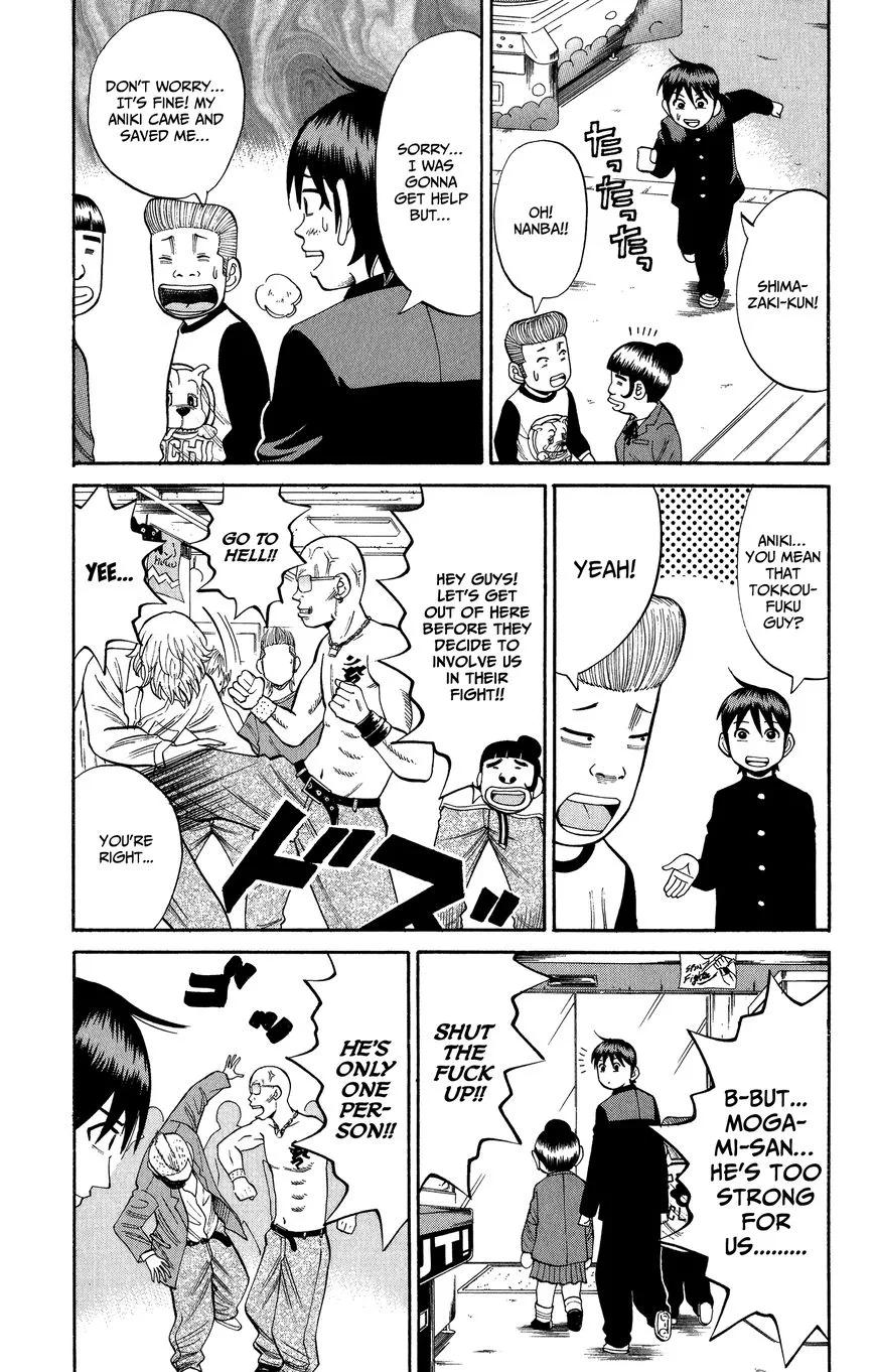 Nanba Mg5 Chapter 20 page 13