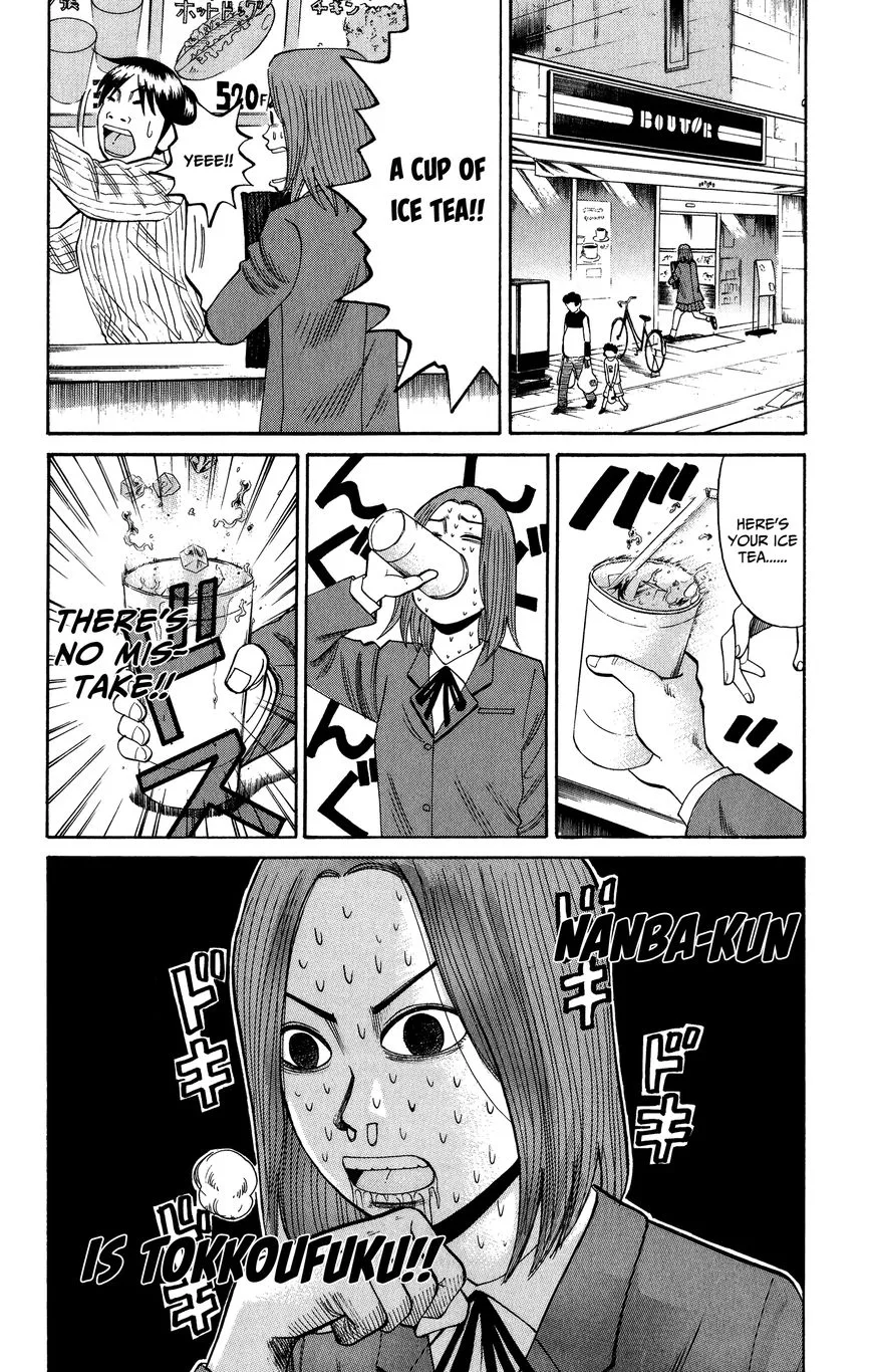 Nanba Mg5 Chapter 20 page 22