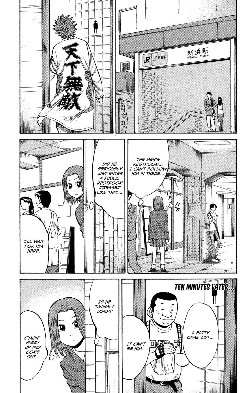 Nanba Mg5 Chapter 20 page 9