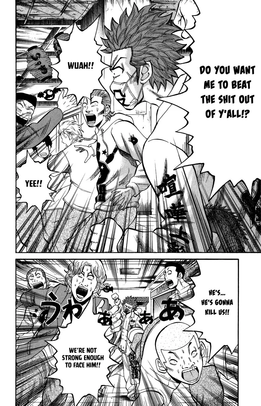 Nanba Mg5 Chapter 20 page 6