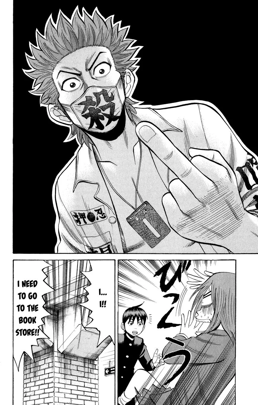 Nanba Mg5 Chapter 20 page 19