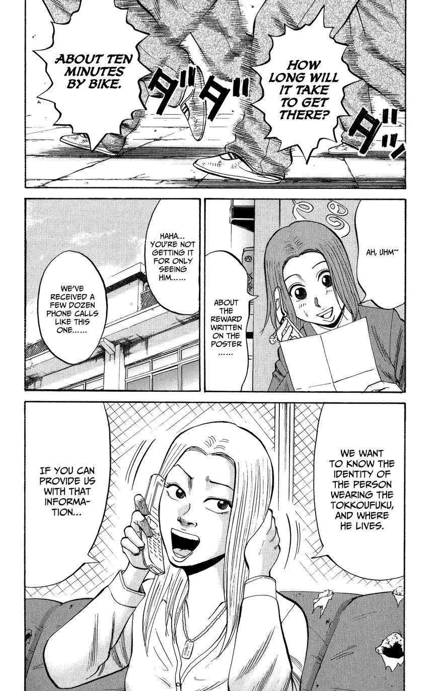 Nanba Mg5 Chapter 20 page 4