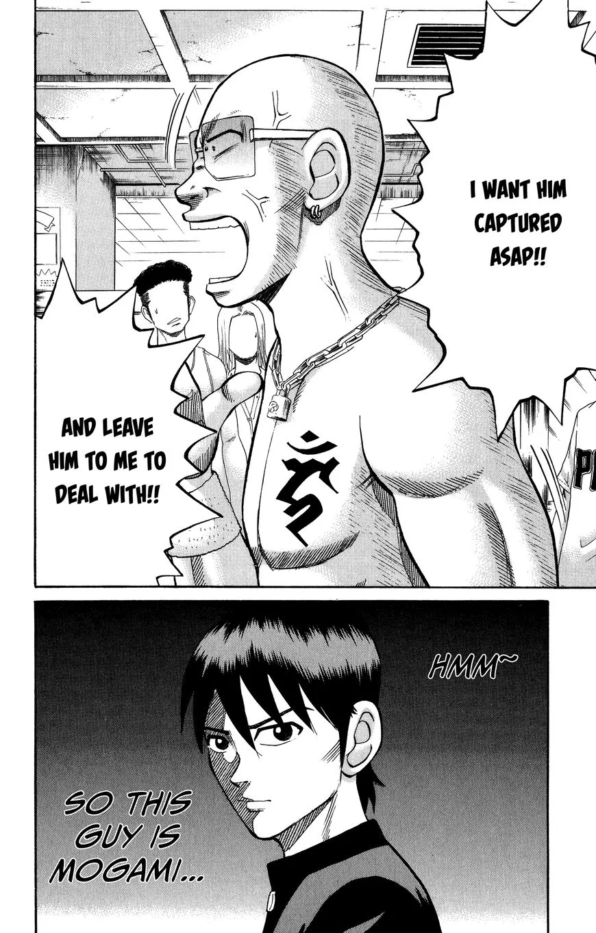 Nanba Mg5 Chapter 20 page 14
