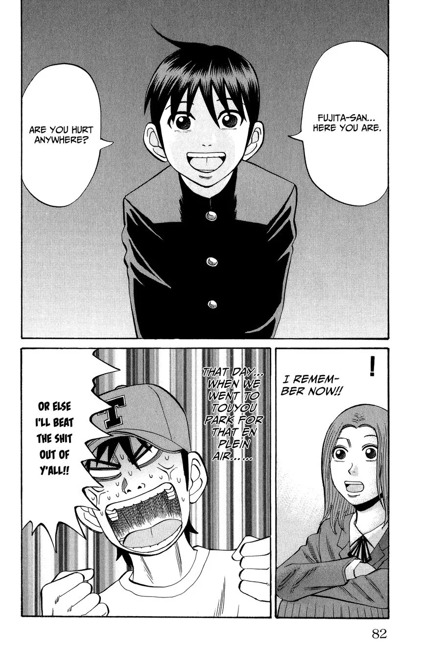 Nanba Mg5 Chapter 20 page 16