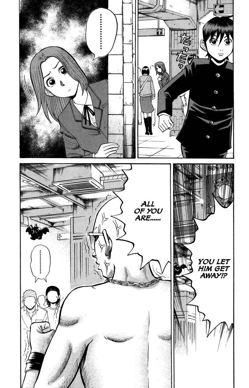 Nanba Mg5 Chapter 20 page 11