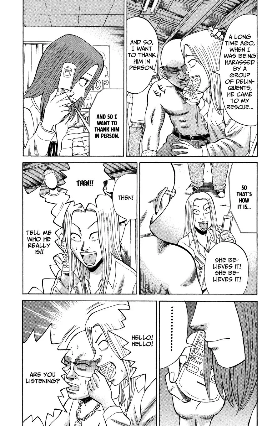 Nanba Mg5 Chapter 21 page 5